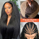 Nicole | Perruque Lace Front à Faux Cuir Chevelu Prédécoupé en Cheveux Humains Vierges | Kinky Straight