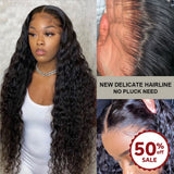 {50 % de réduction} Perruque Lace Frontal Loose Wave Boutique Skin Melt + Ligne de cheveux délicate