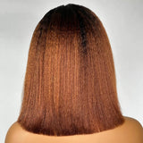 Perruque Bob Kinky Brésiliens Cheveux Naturels Ombrés Marron avec Dentelle Complète Faux Cuir Chevelu et Raie Libre, Pré-épilée