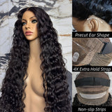 Invisible Strap 360 Skin Melt Lace Wig 2.0 Precut Lace Knot-Free Human Hair Frontal Wig Loose Curls